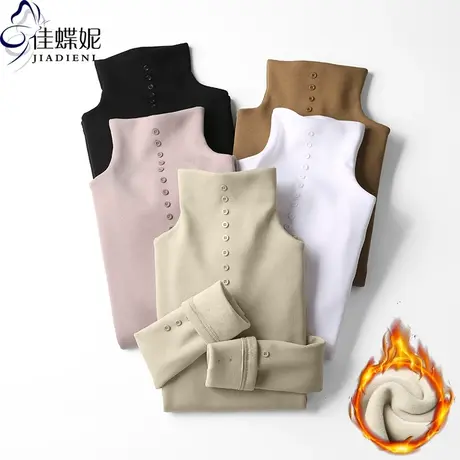 冬季新款韩版纯白高领修身显瘦加绒加厚长袖体恤上衣内搭女打底衫商品大图