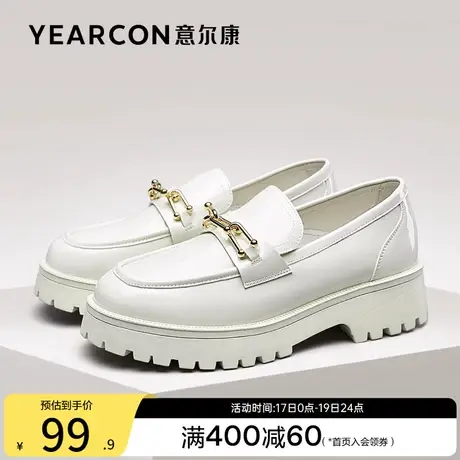 意尔康女鞋春秋季英伦学院风小皮鞋漆皮厚底单鞋浅口乐福鞋工作鞋商品大图