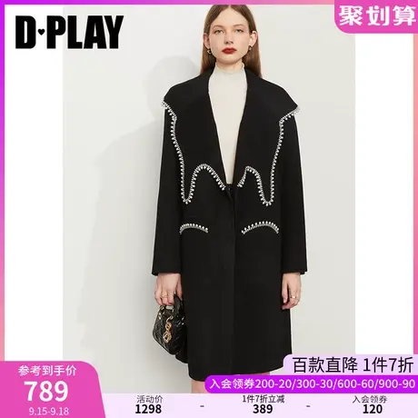 DPLAY冬新重工蝴蝶领经典黑珍珠钻链装饰中长双面羊毛呢大衣商品大图