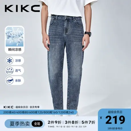 【冰氧吧】kikc 牛仔裤男2023春夏新款商场同款水洗弹力凉感裤子图片