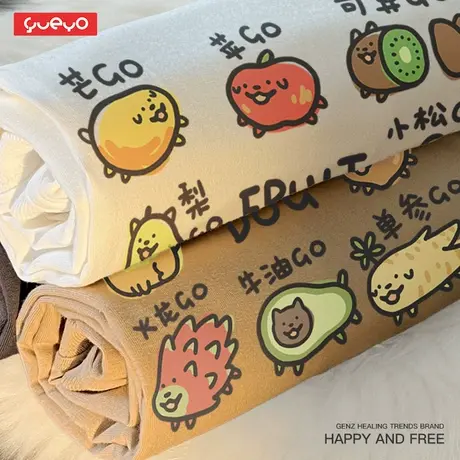 悦游「水果狗」单参狗夏季宽松短袖t恤男潮流纯棉可爱狗趣味小众商品大图