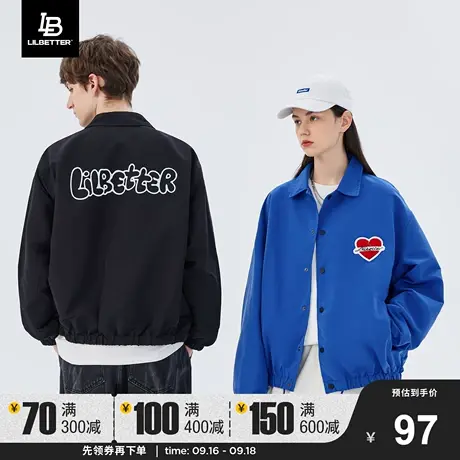 Lilbetter男士外套情侣外衣美式潮牌上衣百搭褂子教练糖果夹克LB商品大图