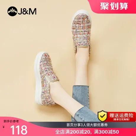 jm快乐玛丽2020秋季新款一脚蹬平底民族风休闲乐福鞋厚底懒人女鞋商品大图