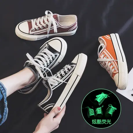 帆布鞋女学生韩版秋季2023新款黑布鞋低帮百搭球鞋夜光板鞋休闲鞋商品大图