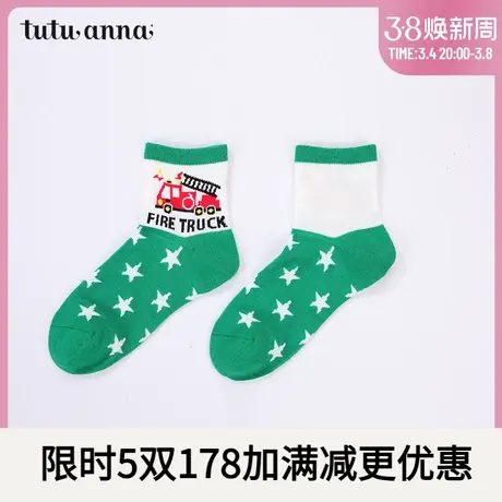 tutuanna童袜 儿童短袜春秋中筒袜薄款透气多色可爱童趣卡通图案商品大图