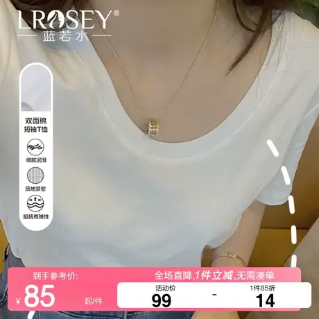 大码女装韩版宽松ins风短袖T恤胖mm2024春新款休闲百搭简约上衣潮图片