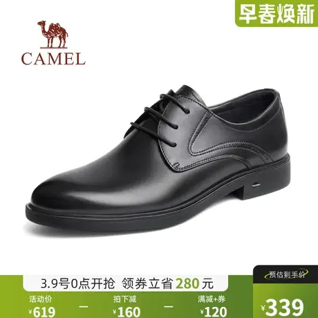 骆驼男鞋2024秋季新款商务正装皮鞋男士真皮英伦风德比结婚新郎鞋商品大图