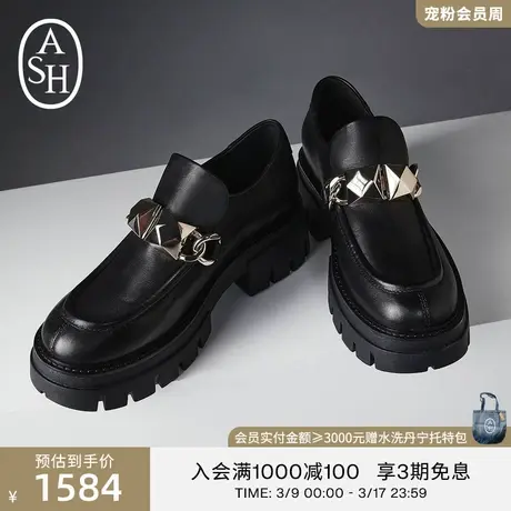 ASH女鞋新款LEROY休闲一脚蹬厚底乐福鞋英伦风复古单鞋图片