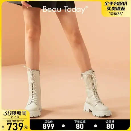 BeauToday白色马丁靴女英伦风厚底短靴女秋冬单靴中筒靴子骑士靴图片