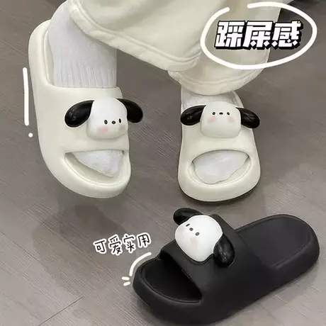 可爱卡通拖鞋女室内家居拖鞋夏季新款外穿防滑厚底学生宿舍凉拖鞋商品大图