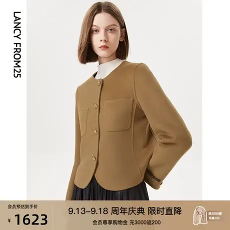 朗姿纯羊毛复古驼色小香风毛呢外套气质短款上衣女高级感秋冬新款图片