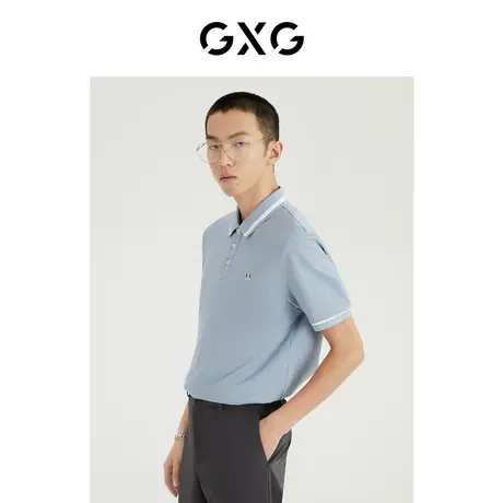 GXG男装 [新尚]夏季新品商场同款都市通勤系列短袖POLO衫商品大图