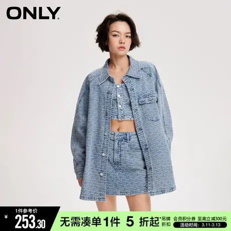 ONLY冬季百搭休闲复古满印宽松翻领牛仔衬衫女|123262005商品大图