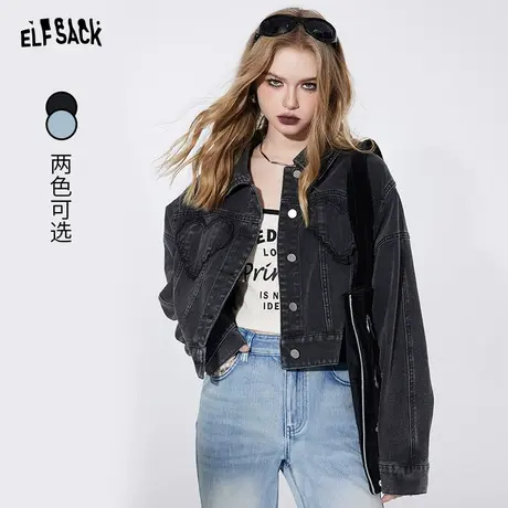 妖精的口袋黑色爱心短款牛仔外套女2024早春新款小个子设计感上衣图片