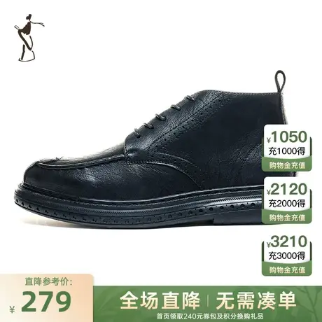才子男鞋中帮休闲皮鞋男2024新款软底舒适英伦风商务时尚黑色板鞋商品大图