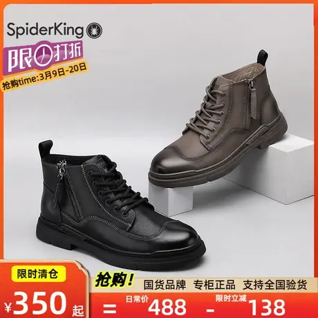 清仓蜘蛛王男鞋马丁靴户外时尚防滑短靴秋季新款复古高帮工装靴子图片