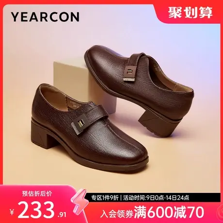 意尔康女鞋2024春季新款女士方头真皮单鞋复古英伦风粗跟通勤皮鞋图片