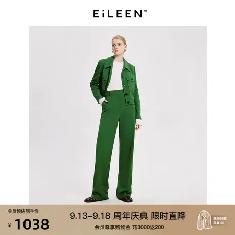 【意大利设计】朗姿高腰通勤阔腿裤2023年冬季新款职业西装裤女裤商品大图
