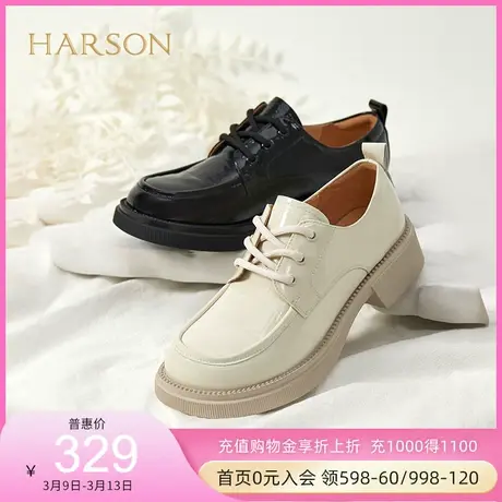 哈森秋季新款英伦风方头系带小皮鞋纯色粗跟深口单鞋HL222527图片