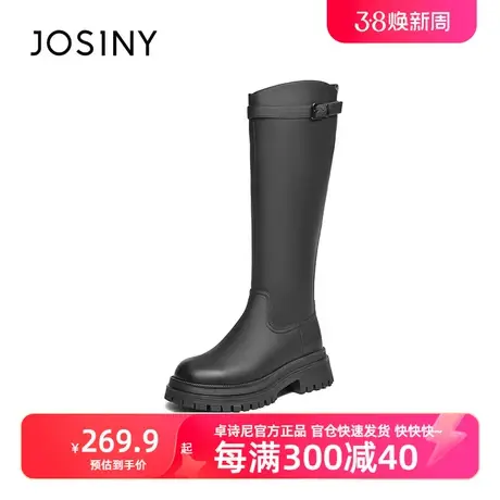 卓诗尼2023年冬季新款厚底长筒显瘦拉链高筒靴女不过膝长靴骑士靴图片