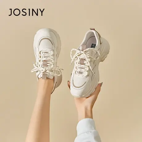 Josiny/卓诗尼老爹鞋女2023新款夏季厚底轻便休闲百搭超火运动鞋图片