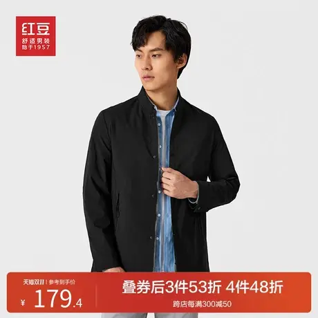 红豆男装短款立领夹克22秋季新款舒适百搭纯色商务休闲上衣外套mj图片