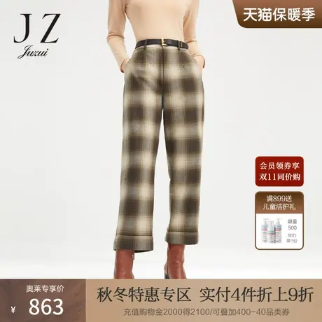 JUZUI玖姿2022春季新款羊毛英伦风古着感咖啡色格纹女九分休闲裤商品大图