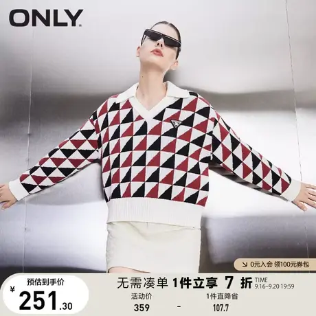 ONLY奥莱夏季菱格拼接设计V领宽松毛针织衫女商品大图