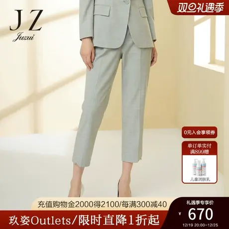 JZ玖姿商场同款格纹时尚休闲裤女2023春季新款职业通勤JWCC11114商品大图