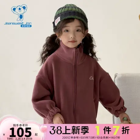 KK真维斯童装2023冬季新款 男女童同款时尚纯色摇粒绒卫衣裤套装商品大图