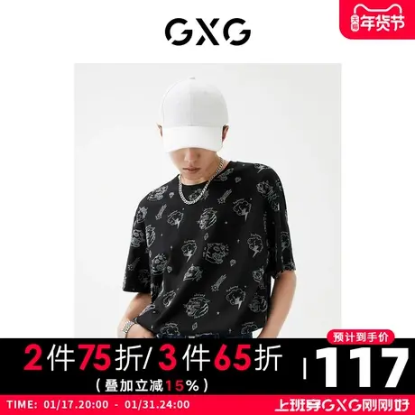 GXG男装22年秋季商场同款新年胶囊系列满印短袖图片