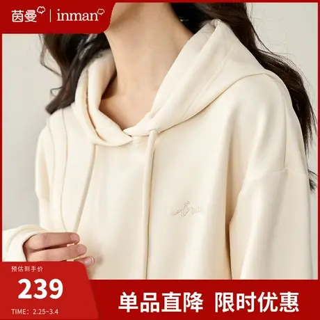茵曼法式连帽卫衣女春秋2024新款小众别致慵懒风帽衫落肩上衣春季图片