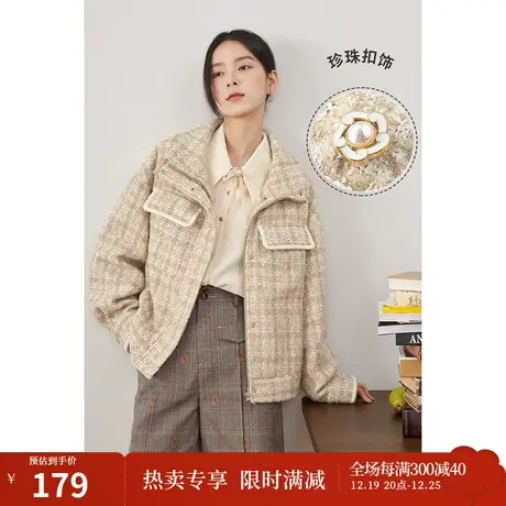 【商场同款】茵曼宽松女2022年春季新款拉链菱格羊毛花呢毛呢外套图片
