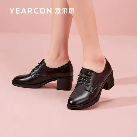 意尔康女鞋2023春季新款真皮深口单鞋女粗跟英伦风小皮鞋高跟舒适商品大图