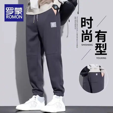 罗蒙休闲裤男士春秋季2023年新款宽松束脚卫裤重磅运动九分长裤子图片