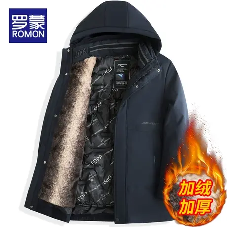 罗蒙男士棉衣外套男2022冬季新款男装加厚保暖冬棉服男款连帽可拆图片