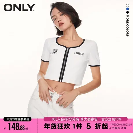 ONLY2023秋季新款时尚撞色内搭圆领开衫修身短款T恤女商品大图
