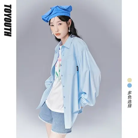 TOYOUTH初语衬衫女夏季新款凉感遮阳清新显白天然抑菌空调衫图片