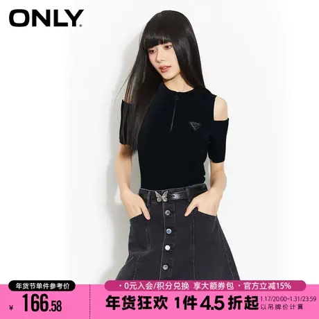 ONLY2023冬季新款时尚潮流露肩圆领修身短款针织衫女|123224009商品大图
