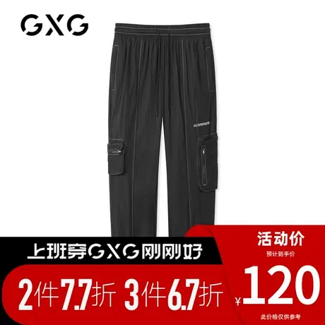 GXG男装[新尚]秋季商场同款字母印花明线束脚裤男休闲裤长裤潮商品大图