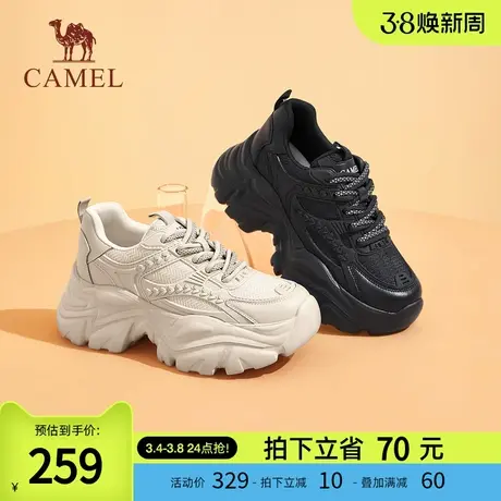 骆驼女鞋2024春季新款时尚老爹鞋舒适百搭系带简约潮流厚底运动鞋商品大图
