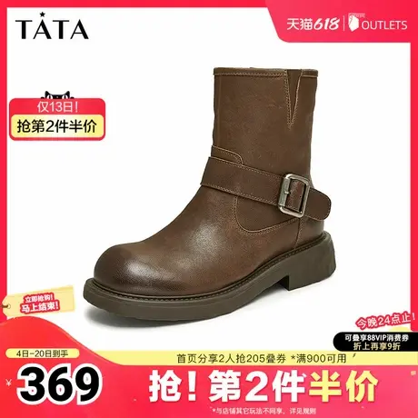Tata他她复古加绒短靴女靴子休闲弹力机车靴冬季新款CFC01DZ4图片