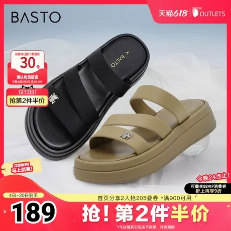百思图春夏季新款商场同款时尚运动休闲厚底女拖鞋BG166BT4图片
