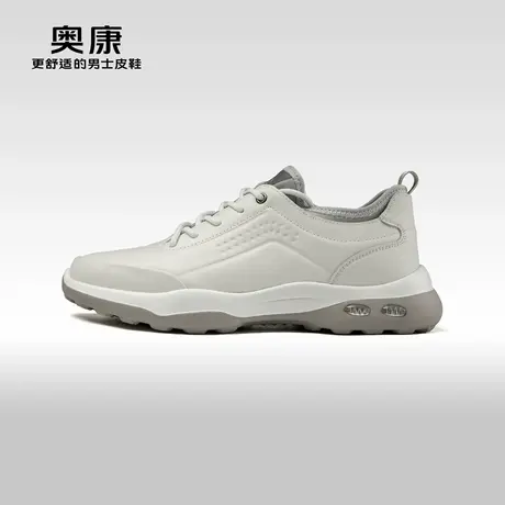 【云朵系列】Aokang奥康男鞋春季新款时尚潮流透气运动休闲鞋商品大图