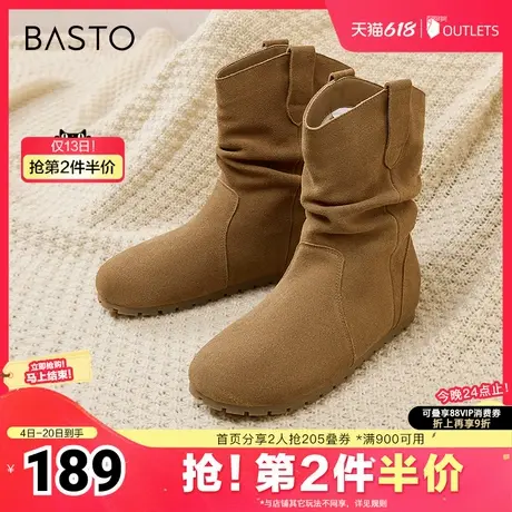 百思图冬季新款时尚复古户外休闲雪地靴平跟女中靴E4662DZ4图片