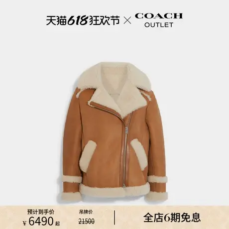 COACH/蔻驰奥莱女士飞行员夹克外套休闲潮流图片