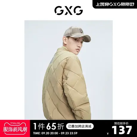GXG奥莱 冬保暖棱形分割设计休闲棒球领棉服#10C107010I图片