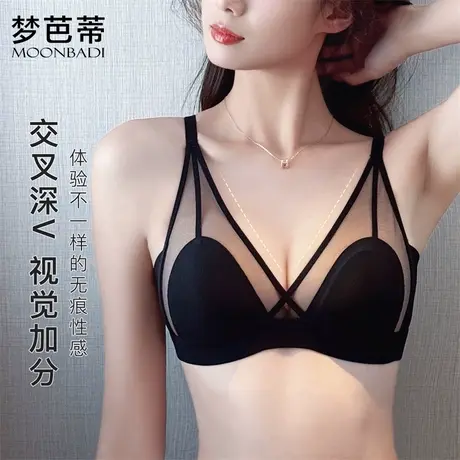梦芭蒂内衣女夏季薄款法式三角杯大胸显小无钢圈黑色性感文胸罩商品大图