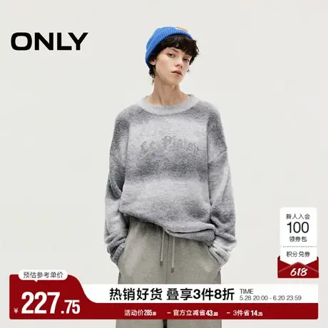 ONLY奥莱夏季含绵羊毛宽松刺绣落肩毛衣针织衫女商品大图