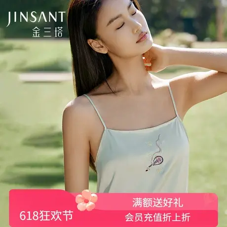 金三塔敦煌联名国风真丝吊带裙女100%桑蚕丝抹胸式平领睡裙家居服商品大图